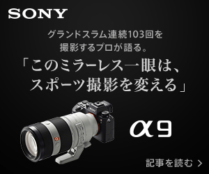 SONY「α9」」